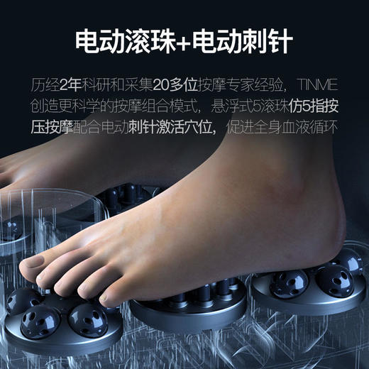 德国TINME泡脚桶足浴盆电动按摩泡脚盆加热恒温足浴桶深桶洗脚盆 商品图2