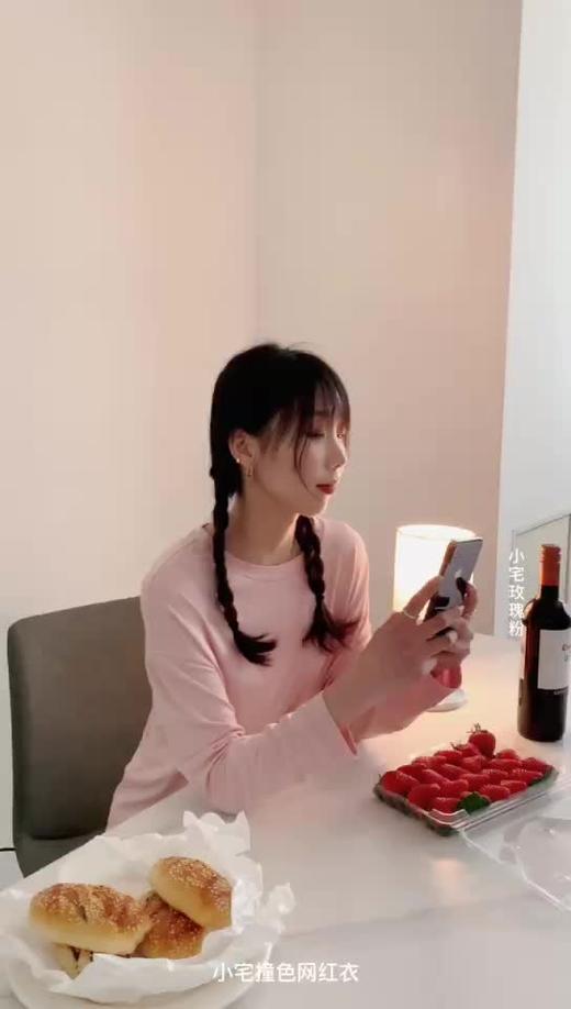 虚拟多sku-支付宝123虚拟多sku-支付宝123虚拟多sku-支付宝123虚拟多sku-支付宝123虚拟多sku-支付宝123虚拟多sku-支付宝123虚拟多sku-支付宝123 商品图7