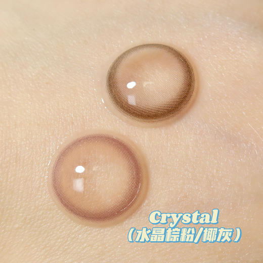 泰式水晶 │ 进口贵妇 Deekay年抛 CRYSTAL. 商品图0