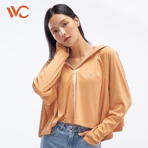 现货~正版授权韩国VVC防晒衣披肩女防紫外线时尚出游骑车户外遮阳外套护脸防晒服（833） 商品图4
