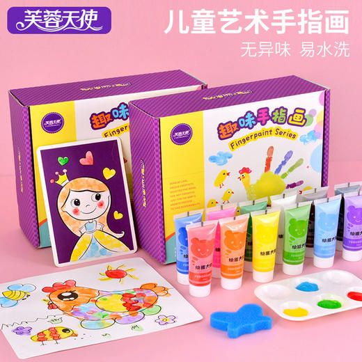 【可水洗的涂鸦材料 送围裙及袖套】芙蓉天使儿童手指画涂鸦画 宝宝益智科教玩具 商品图0