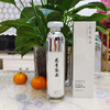 玫瑰精华乳100ml 商品缩略图0