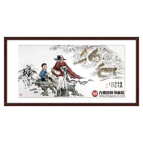 杨西沐《龙腾瑞气》68*138cm 动物横幅作品 书房/茶室挂画