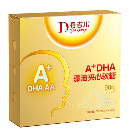丹吉儿 A+DHA藻油夹心软糖/90粒 商品图0