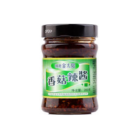 金太阳香菇芽菜辣酱200g