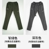 专业户外速干裤情侣款 商品缩略图9