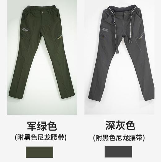 专业户外速干裤情侣款 商品图9