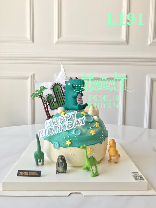 L191恐龙球形 商品图0