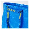IKEA 宜家 FRAKTA 弗拉塔 搬运袋 中 蓝色 45x18x45 厘米/36 公升 商品缩略图1