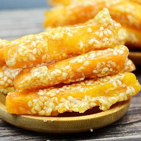 零食~【拔丝蔬菜】250g/盒*2*3*4，小零嘴，开盒即食