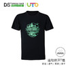 UTOxDS 自然探索赛纪念服 商品缩略图0