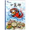 小食神 商品缩略图0