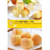 果子町园道人气小蛋仔蛋糕188g包装松软西式小点心休闲办公室小吃 牛奶味 蜂蜜味 商品缩略图1