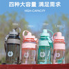 超可爱超大水壶1000ml 超大容量水杯1500ML 户外健身房一杯就够 商品缩略图11