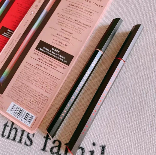 日本熊野职人mote line眼线笔 商品图5