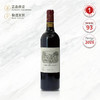 2016 小拉菲（拉菲副牌）红葡萄酒 Carruades de Lafite 商品缩略图0
