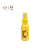 B.Duck Baby驱蚊喷雾50ml 商品缩略图0
