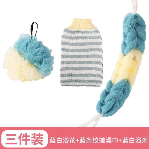 【沐浴套装 送挂钩】洗澡沐浴球居家日用清洁工具泡澡球浴花搓澡搓背起泡洗浴 商品图9