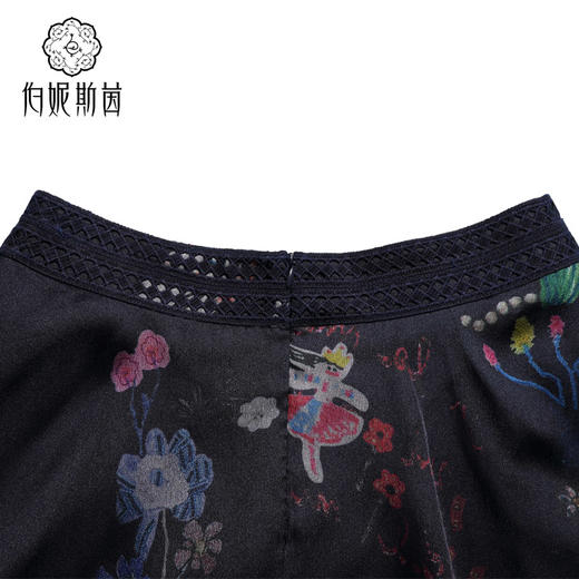 套装【伯妮斯茵】162B155--紫色半裙--《雏菊》--《生命之美-梵高的花园》 商品图3