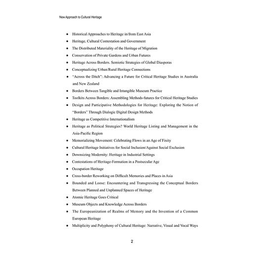 文化遗产新探：跨界话语研究（New Approach to Cultural Heritage:Profiling Discourse Across Borders）(英文版)/程乐/杨建平/蔡建明/ 商品图2