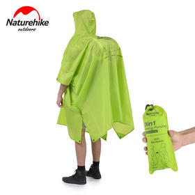 挪客 三合一 可盖背包 雨衣
