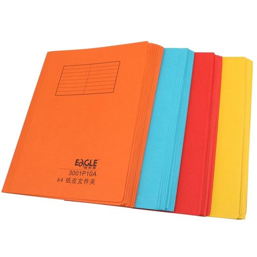 益而高纸质文件夹插页彩色双孔快劳夹打孔a4活页夹办公用品 商品图2