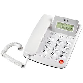 TCL202电话机 商务家用  办公固定电话机 来电摇头 免电池座机