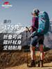 Naturehike挪客碳纤维折叠登山杖碳素超轻伸缩徒步手杖户外行山杖ST07-伸缩可调节 商品缩略图0