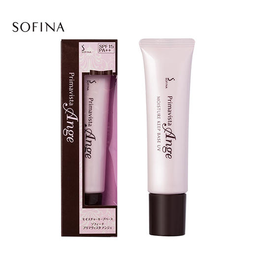 苏菲娜 水润瓷效保湿妆前隔离乳25g（滋润版日版） 商品图3