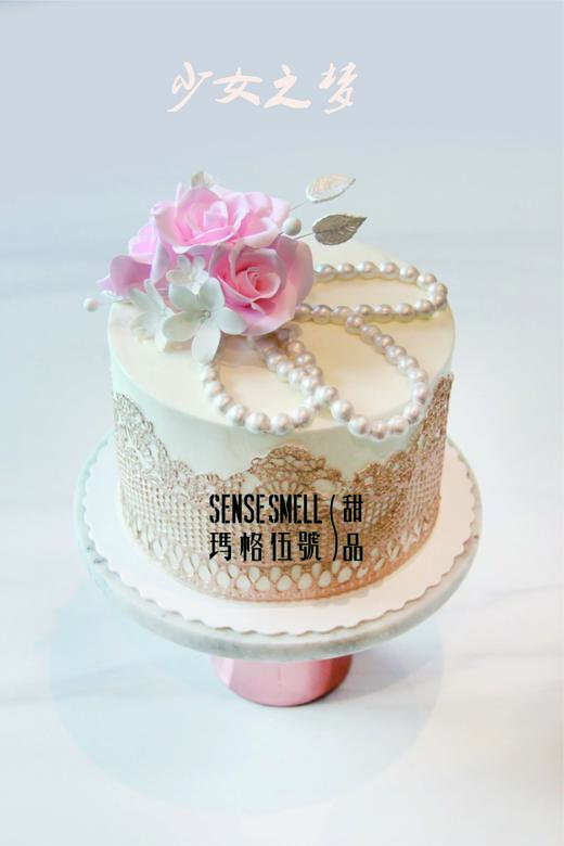 少女之梦 商品图0