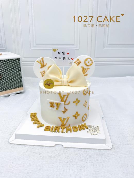 1027CAKE | 奢侈品LV   蝴蝶结 LV礼物盒 翻糖装饰蛋糕 商品图2