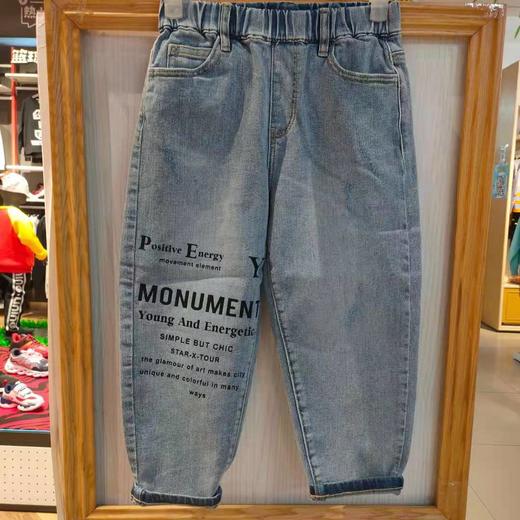 男童牛仔萝卜长裤 商品图0