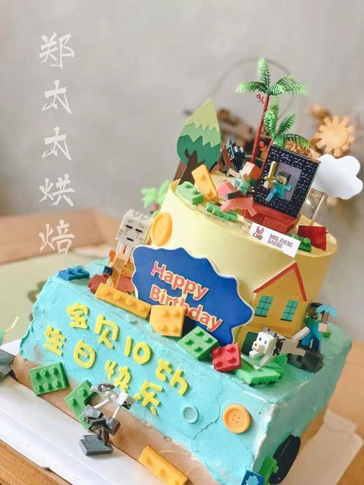 我的世界双层加高款（圆加方型） 商品图1