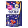 日本ISDG夜间酵素 232种天然果蔬  120粒*2袋装 商品缩略图5