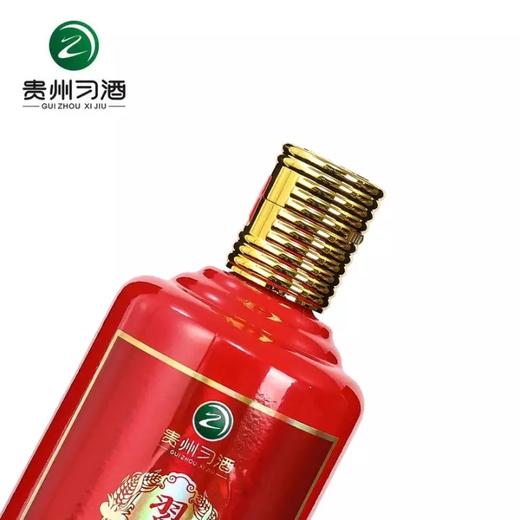 【推荐】贵州茅台集团习酒习韵精酿10酱香白酒 53度 500ml*6整箱装 商品图5