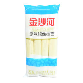 金沙河原味银丝挂面900G