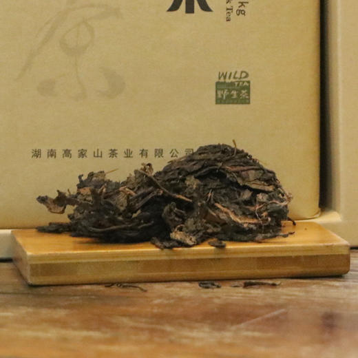 高家山小背篓手筑茯砖茶黑茶礼盒装，1kg/块 商品图3