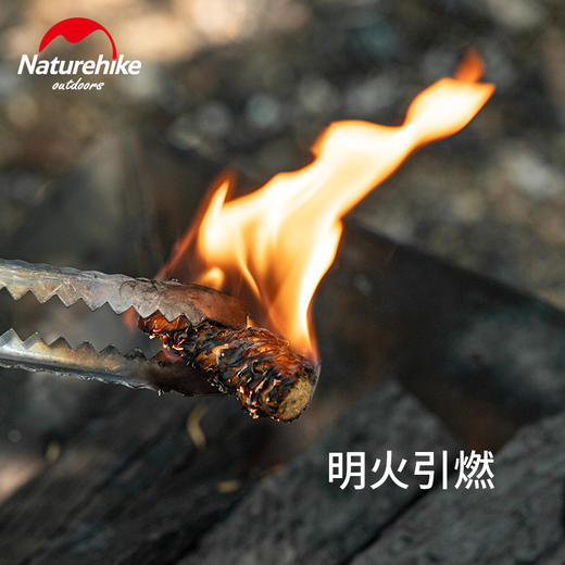 Naturehike挪客点炭引*烧烤引燃物野外生火户外生存点火打* 商品图2