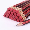 中华牌6151铅笔 带橡皮头HB木质铅笔 无铅毒写字笔 商品缩略图1