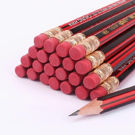 中华牌6151铅笔 带橡皮头HB木质铅笔 无铅毒写字笔 商品图1