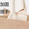 （商场同款）日本手提袋复古风亚麻袋 B-9128 商品缩略图4