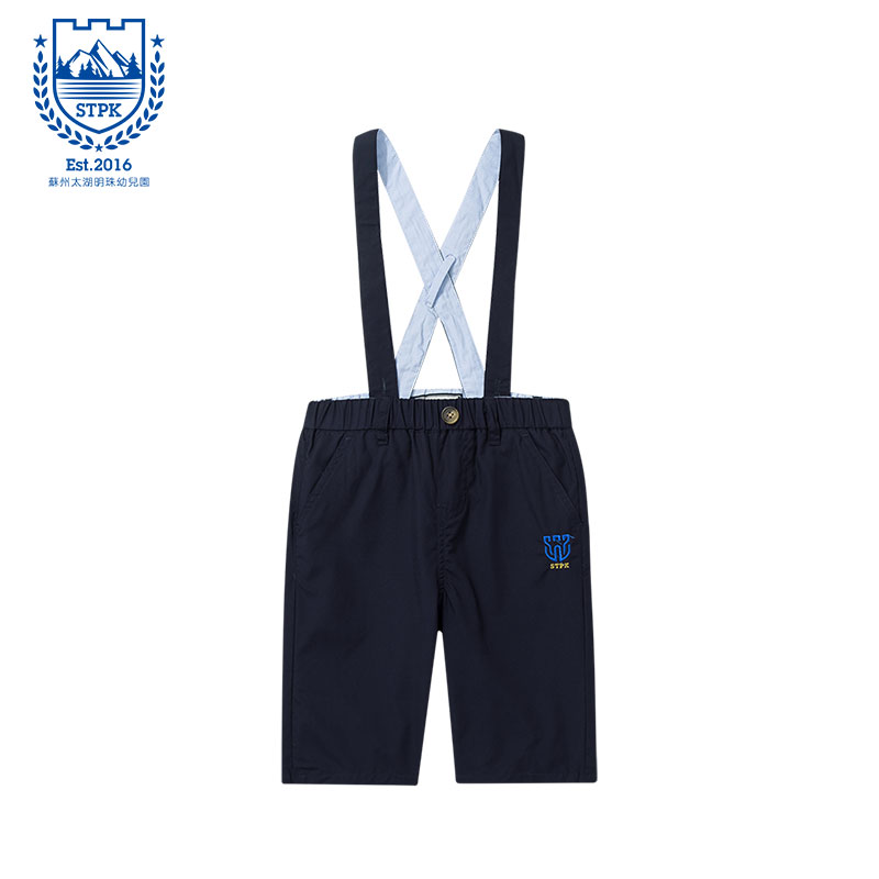 苏州太湖明珠幼儿园男孩背带短裤