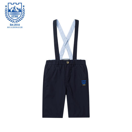 苏州太湖明珠幼儿园男孩背带短裤 商品图0