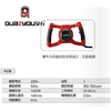 搅拌器140mm QY-8140P 商品缩略图1
