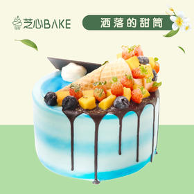 【洒落的甜筒】- 造型独特，创意十足，铺上满满的新鲜水果，视觉与味蕾的双重享受