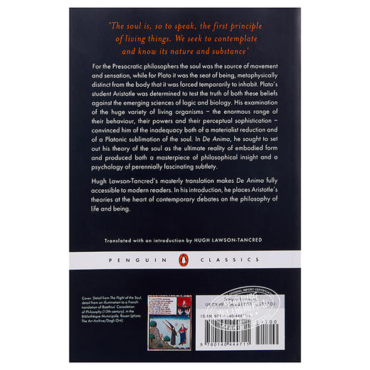 【中商原版】灵魂论 英文原版 De Anima (On the Soul) 亚里士多德：论灵魂 Aristotle 哲学 商品图1