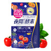 日本ISDG夜间酵素 232种天然果蔬  120粒*2袋装 商品缩略图3