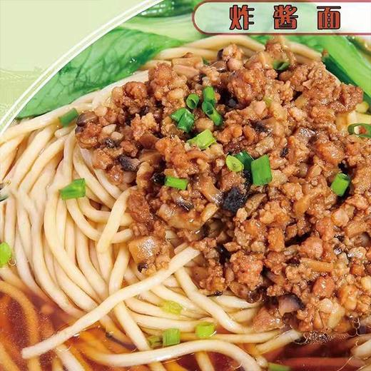【特色意面】内含酱料， 三种口味可选 商品图2