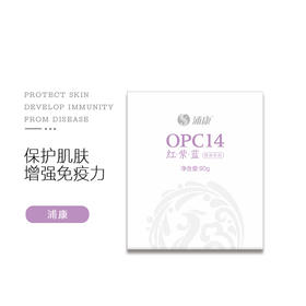 色斑、暗沉和衰老，为什么偏偏找上了你？