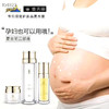 麦吉丽素颜三部曲套装 商品缩略图3